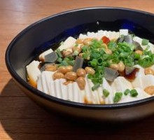 Century Egg Tofu