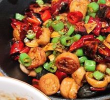 Stones Stir-fried Intestines