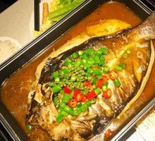 Sichuan Pepper Grilled Fish