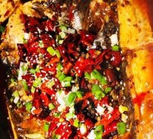 Grilled Fish