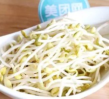 Mung Bean Sprouts