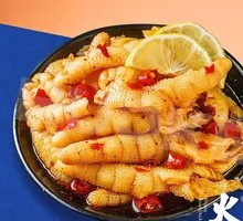 Fire-Charred Boneless Chicken Feet