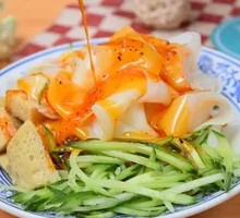 Cold Noodles