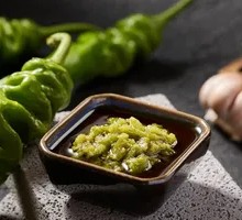 Green Pepper Sauce