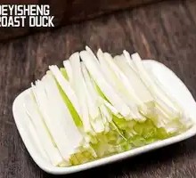 Green Onion Strips