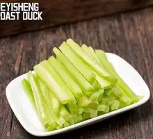 Cucumber Strips