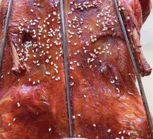 Shredded Roast Duck