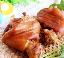 Five-Spice Pork Elbow