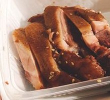 Crispy Duck