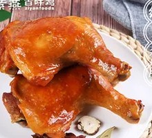熏香鸡腿
