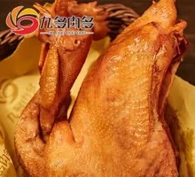 Traditional Roast Chicken