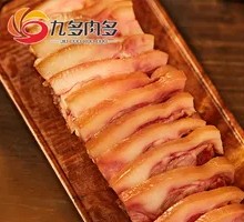 Signature Pig's Head Meat