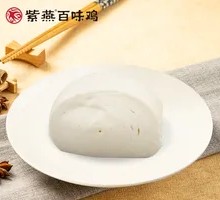 Steamed Bun