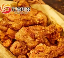 Garlic Fried Chicken Leg