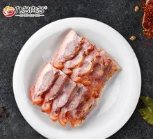 Signature Pig's Head Meat