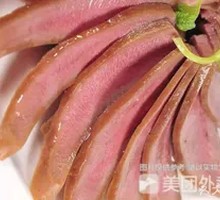 Sauce-Flavored Tongue