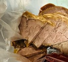 Marinated Beef Slice