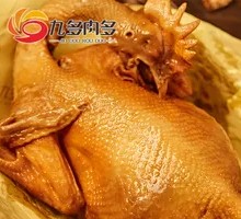 Spicy Sesame Oil Chicken