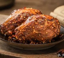 Spicy Rabbit Heads