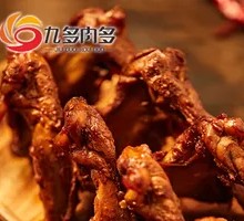Black Duck Neck Bones
