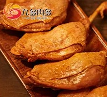 Spicy Duck Leg