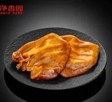 Spiced Pig Ear