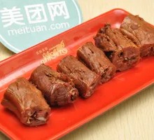 Spicy Sweet Duck Neck
