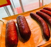 Smoked Sausage