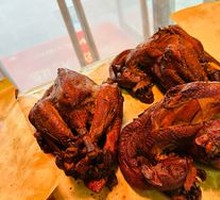 Smoked Rooster