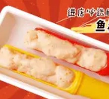 Large-Grain Green Shrimp Paste