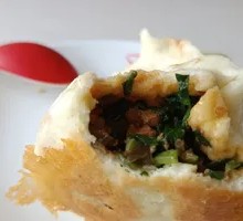 Pan-fried Bun