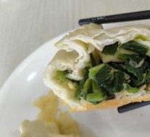 Vegetarian Three Fresh