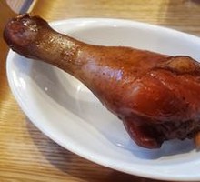 Dry-Smoked Chicken Leg