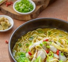 Sour Cabbage Crisp Fish Noodles