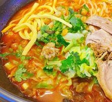 Nine-Nine Beef Noodle Soup