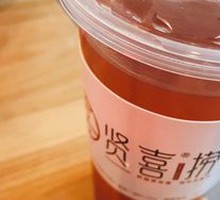 Wild Hawthorn Beverage