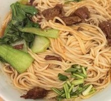 Braised Beef Noodles