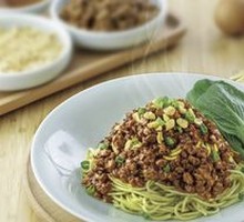 Signature Meat Sauce Noodles