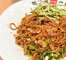 Master's Scallion Oil Noodles