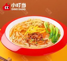 Soy Sauce Spicy Rice Noodles