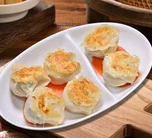 Carrot and Egg Pan-Fried Dumplings