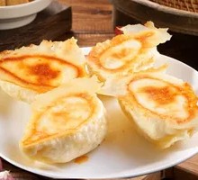Fennel Sprout and Egg Pan-Fried Dumplings