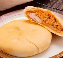 Teriyaki Chicken Pies