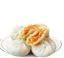 Carrot Three Delicacies Dumplings