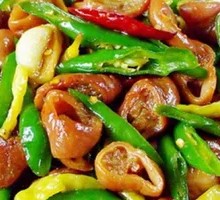 Spicy Stir-fried Lamb Intestines