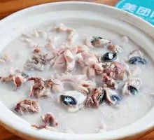 Sheep Eye
