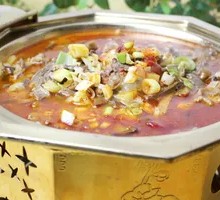 Spicy Lamb Offal Stir-Fry