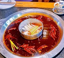 Yin-Yang Hot Pot