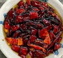 Chili Oil