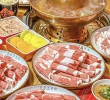 Hot Pot Lamb Slices